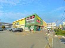 【東京都/小平市大沼町】ライオンズマンション小平第5 いなげやina21小平天神店（現地より約1,400m）：