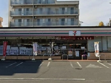 【東京都/小金井市梶野町】ベルジュール東小金井 セブンイレブン小金井梶野通り店（現地より約240m）：