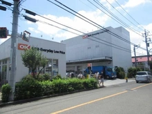 【東京都/小金井市梶野町】ベルジュール東小金井 オーケー梶野町店（現地より約450m）：