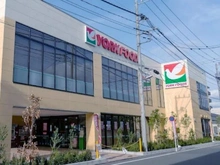 【東京都/小金井市梶野町】ベルジュール東小金井 ヨークフーズ東小金井店（現地より約500m）：