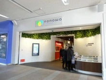 【東京都/小金井市梶野町】ベルジュール東小金井 nonowa東小金井（現地より約450m）：