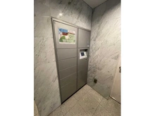 【東京都/世田谷区瀬田】シティインデックス用賀 宅配BOX