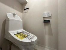 【東京都/世田谷区玉川】シャンボール二子玉川園 トイレ