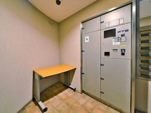 【東京都/世田谷区用賀】グランフォート用賀 宅配BOX
