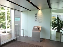 【東京都/世田谷区玉川】二子玉川ライズタワー&レジデンスタワーウエスト エントランス