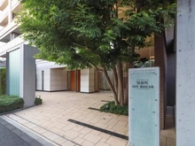 【東京都/世田谷区世田谷】イトーピア桜新町イストハウス アプローチ