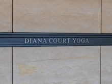 【東京都/世田谷区用賀】ディアナコート用賀 マンション表札