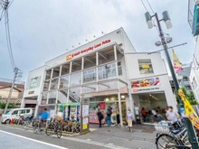 【東京都/世田谷区用賀】ディアナコート用賀 オーケー用賀店（現地より約63m）