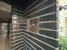 【東京都/世田谷区玉川台】デュオ・スカーラ用賀 マンション表札