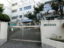 【東京都/世田谷区用賀】第2用賀ヒミコマンション  世田谷区立瀬田中学校（現地より約700m）