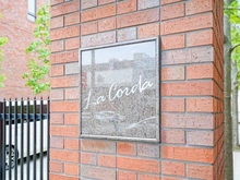 【東京都/世田谷区弦巻】ラ・コルダ弦巻 フォレストコート マンション表札