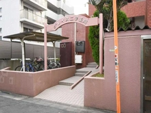 【東京都/世田谷区鎌田】グレイス二子玉川 アプローチ