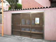 【東京都/世田谷区鎌田】グレイス二子玉川 ゴミ捨て場