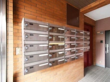 【東京都/世田谷区鎌田】グレイス二子玉川 メールBOX