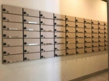 【東京都/世田谷区瀬田】グランウェリス瀬田 メールBOX