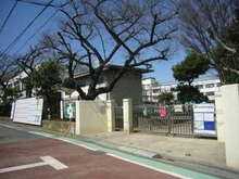 【東京都/世田谷区用賀】ル・フェール桜新町 世田谷区立桜町小学校（現地より約120m）