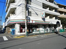 【東京都/世田谷区玉川台】ブランディア用賀 セブン-イレブン　世田谷玉川台店（現地より約150m）