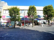 【東京都/世田谷区玉川台】ブランディア用賀 ココカラファイン　用賀駅前店（現地より約520m）