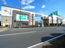 【東京都/世田谷区玉川台】ブランディア用賀 ニトリ　環八用賀店（現地より約480m）