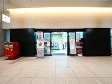 【東京都/世田谷区玉川台】ブランディア用賀 用賀駅前郵便局（現地より約490m）