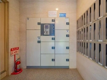 【東京都/世田谷区瀬田】イトーピア用賀 宅配BOX