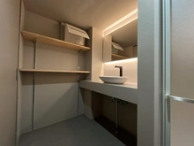 【東京都/世田谷区瀬田】マイコート用賀 洗面所