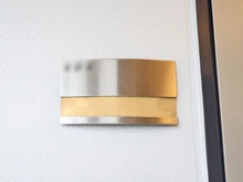 【東京都/世田谷区大蔵】日神デュオステージ祖師ヶ谷大蔵 玄関表札