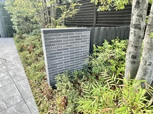 【東京都/世田谷区用賀】パークホームズ用賀一丁目 マンション表札