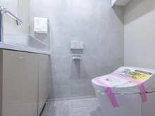 【東京都/世田谷区弦巻】ライオンズマンション弦巻グランフォート トイレ