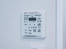 【東京都/世田谷区弦巻】ライオンズマンション弦巻グランフォート 暖房換気乾燥機