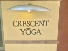 【東京都/世田谷区用賀】クレッセント用賀 マンション表札