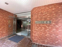 【東京都/世田谷区弦巻】シャンボール弦巻 エントランス