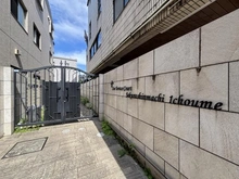 【東京都/世田谷区桜新町】リムテラスコート桜新町一丁目 エントランス