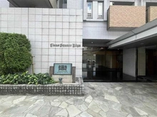 【東京都/世田谷区玉川台】ライオンズスクエア用賀 マンション表札
