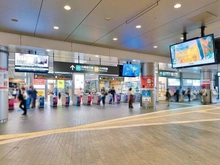 【東京都/世田谷区玉川台】ライオンズスクエア用賀 東急田園都市線・大井町線「二子玉川」駅（現地より約1,848m）