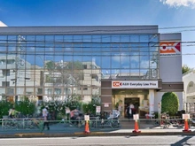 【東京都/世田谷区池尻】ニュー池尻マンション オーケー　池尻大橋店（現地より約210m）