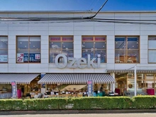 【東京都/世田谷区池尻】ニュー池尻マンション オオゼキ　池尻店（現地より約240m）