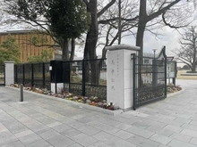 【東京都/世田谷区桜】レジデンスコート馬事公苑  JRA馬事公苑（現地より約350m）
