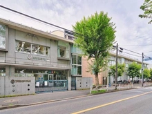 【東京都/世田谷区駒沢】ザ・パークハウス駒沢レジデンス 世田谷区立深沢小学校（現地より約590m）