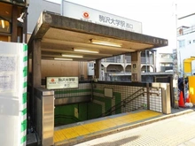 【東京都/世田谷区弦巻】ライオンズステージ世田谷弦巻 東急田園都市線「駒沢大学」駅（現地より約1,168m）