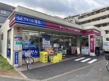 【東京都/世田谷区弦巻】ライオンズステージ世田谷弦巻  ナチュラルローソン世田谷弦巻3丁目店（現地より約550m）