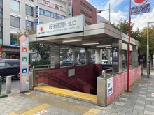 【東京都/世田谷区弦巻】DCオーベル弦巻 東急田園都市線「桜新町」駅（現地より約800m）