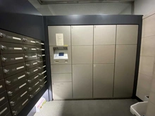 【東京都/世田谷区玉川台】ライオンズスクエア用賀 宅配BOX