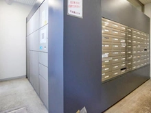 【東京都/世田谷区玉川台】ライオンズスクエア用賀 宅配BOX