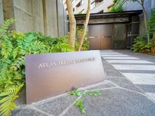 【東京都/世田谷区池尻】アトラス池尻レジデンス マンション表札