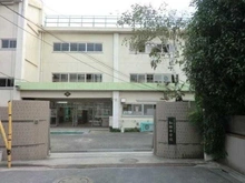 【東京都/杉並区堀ノ内】方南サンハイツ  和田中学校（現地より約950m）：