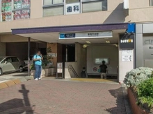 【東京都/杉並区堀ノ内】ライオンズマンション新高円寺 東高円寺駅　（現地より約1,100m）：