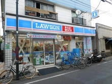 【東京都/杉並区堀ノ内】ライオンズマンション新高円寺  ローソン　和田三丁目店（現地より約400m）：