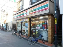 【東京都/杉並区堀ノ内】ライオンズマンション新高円寺  セブンイレブン杉並和田店（現地より約400m）：