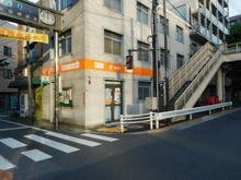 【東京都/杉並区堀ノ内】ライオンズマンション新高円寺  杉並和田郵便局（現地より約280m）：